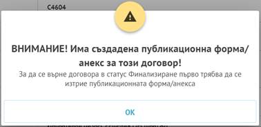 Graphical user interface, text, application, email

Description automatically generated