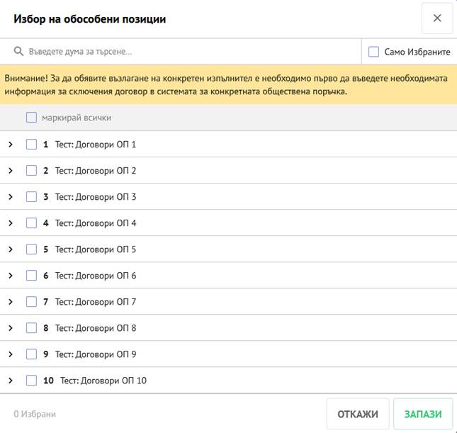 Table

Description automatically generated