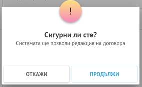 Graphical user interface, application

Description automatically generated