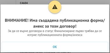 Graphical user interface, text, application, email

Description automatically generated