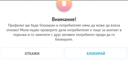 A screenshot of a phone

AI-generated content may be incorrect.