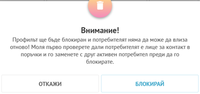 A screenshot of a phone
AI-generated content may be incorrect.