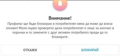 A screenshot of a phone

AI-generated content may be incorrect.