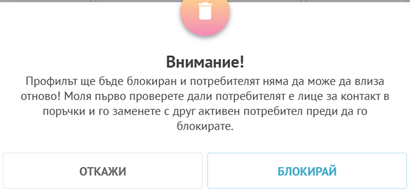 A screenshot of a phone

AI-generated content may be incorrect.
